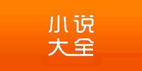 杏鑫登录官网